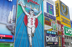道頓堀グリコサインまで